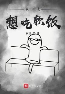 苍岚·神州山海录