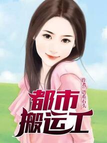 倦夜向日葵