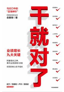 盛世独宠之医倾天下废材妃