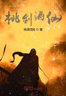剜朱颜