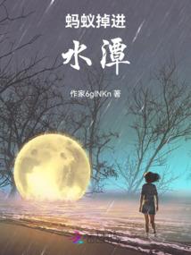双面身份