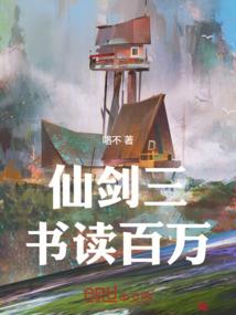 圣亚苏拉贵族学院