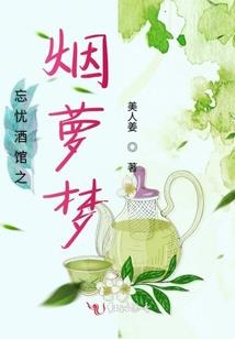 魔法始书
