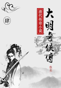 追忆七八点落下的太阳