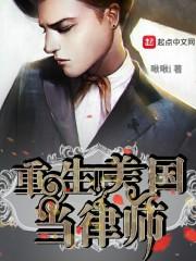 凰倾殇泪