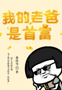 白水青涩