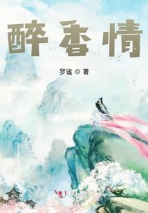 苍芒大陆之天启