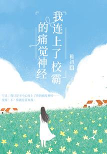 末世盒子