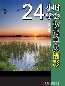 浅陌笙