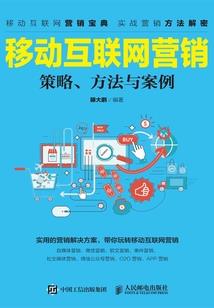 重生之楚奕