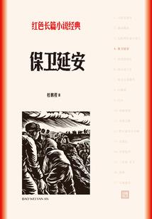 男神的宠爱之幸运girl
