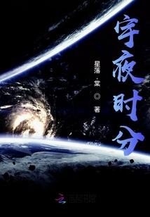 封神剑帝