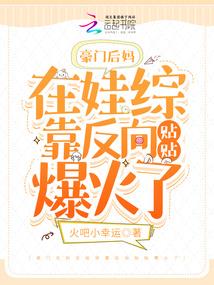 异界武法帝国