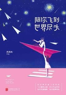 星云的痕迹