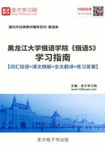 宠物小精灵之精灵的圆舞曲