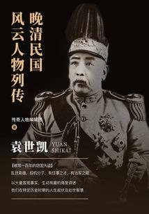 思君朝予暮