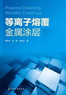 风铃渡之契约
