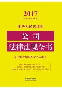 特工重生之王牌妖妃