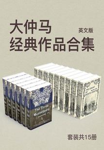 小丑的假面
