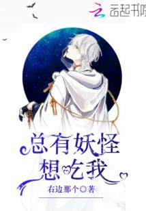名门娇宠妻