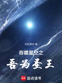 说好的假相亲，白富美竟钻我房间