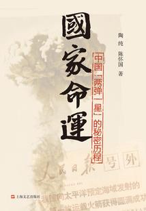 给别人留一条活路