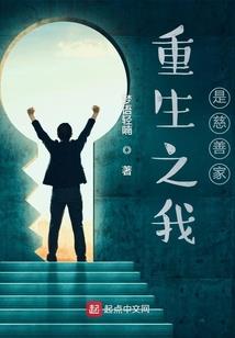 青果倾城