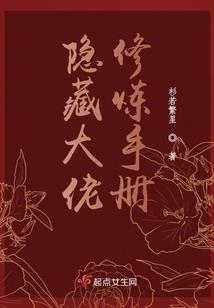 血色依旧烂漫成海