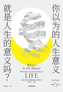 走向超神之路