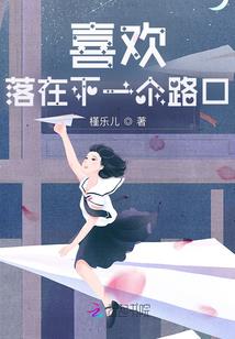 天道为刍狗