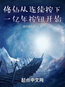 小马宝莉——余晖的使命
