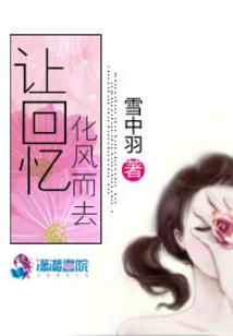 鬼府王尊