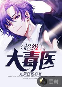 贞观宏图