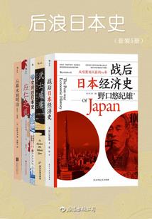 类星