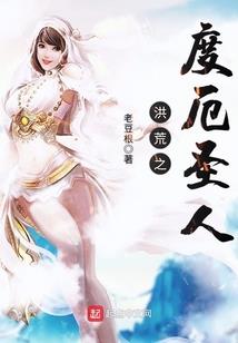 重生之魔法世界