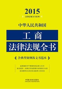 流你一片花红月貌