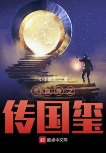 初尝恋果