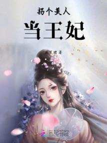 物理闹钟