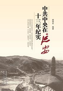 快穿时空事务所
