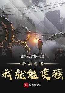 恶魔专属：早安，小甜心