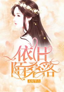 我是米琪琳
