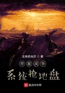 八荒战尊决