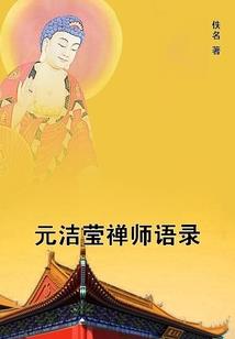 青蓝之恋
