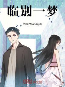 教室后面的角落
