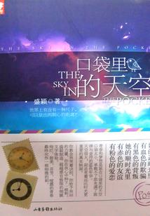 猫闹校园美男一大堆