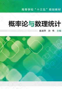 节气神之龙王养成记