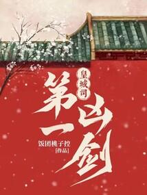 爱很大