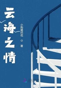 冥王神妃九心命