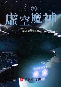 末世之我用面具伪装成丧尸