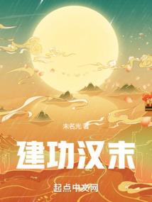 死亡工作